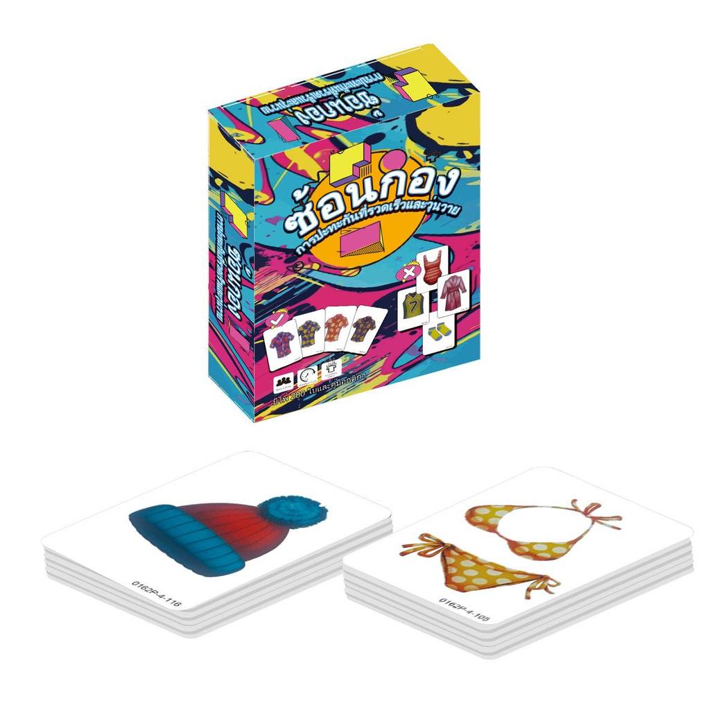 Thai Language Board Game Cards: Casual Party Entertainment