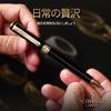 Scriveiner Ballpoint Pen, Premium Real Gold Plated, with Schmidt Black Refill. Perfect Gift Set for Men, Women, Businessmen, Executives, and Office Us