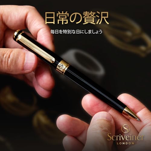 Scriveiner Ballpoint Pen, Premium Real Gold Plated, with Schmidt Black Refill. Perfect Gift Set for Men, Women, Businessmen, Executives, and Office Us