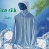 Men's Summer Hooded Ice Silk Sun Protection Windbreaker for Outdoor Fishing