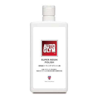Araba Boya Bakımı – Oto Cila