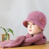 Middle-aged and elderly autumn and winter wool hat, scarf cover, elegant versatile velvet warm squirrel velvet women's knitted hat