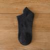 Men's Summer Breathable Low-Cut Anti-Odor Socks - Moisture-Wicking, Sweat-Absorbent, Solid Color