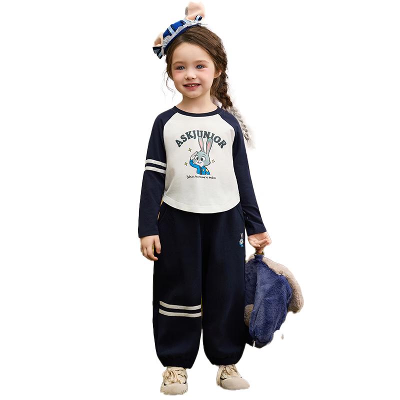 

ASK JUNIOR Girls Casual Round Neck Top & Striped Pants Set 110