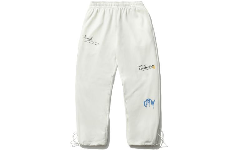 Li Ning Sports Fashion Collection Knitted Sweatpants Men s Ivory Moderate Cuffed Pants AKLR491-3 XXL