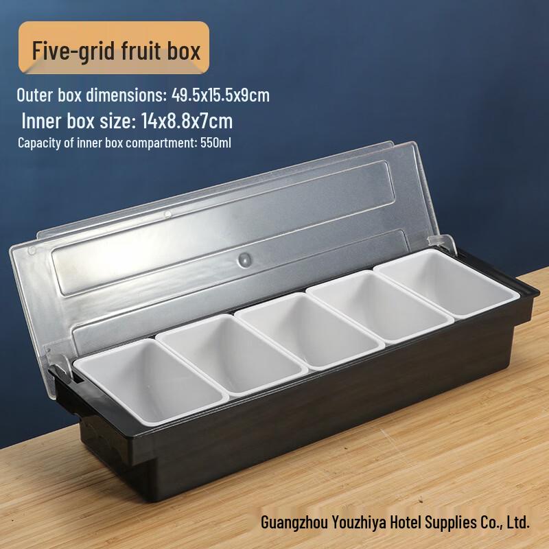 Cmaos 5-Compartment Bar Condiment & Fruit Box