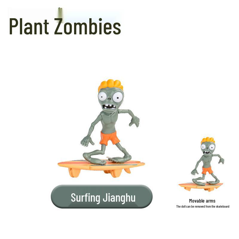 Plants vs. Zombies Toy Set: Machine Bug, Football Gun, Pea Pod, Carnivorous Plant Models
