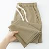 300g Schwere Dunkelgraue Unisex Gerade Bein Twill Jogginghose - Lässig, Vielseitig für Frühling und Herbst
