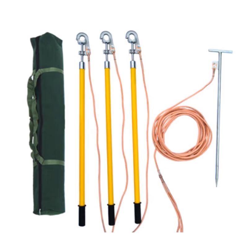 Xin Yue Sheng 10kV High Voltage Grounding Wire Kit