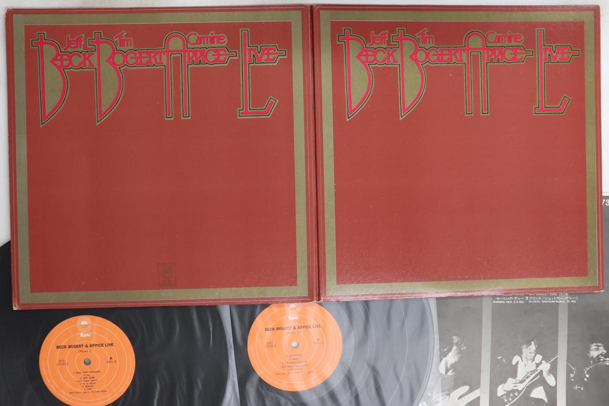 

LP Record BECK, BOGART & APPICE - Beck, Bogert & Appice Live ECPJ56 EPIC 1973 Japan Rock Used