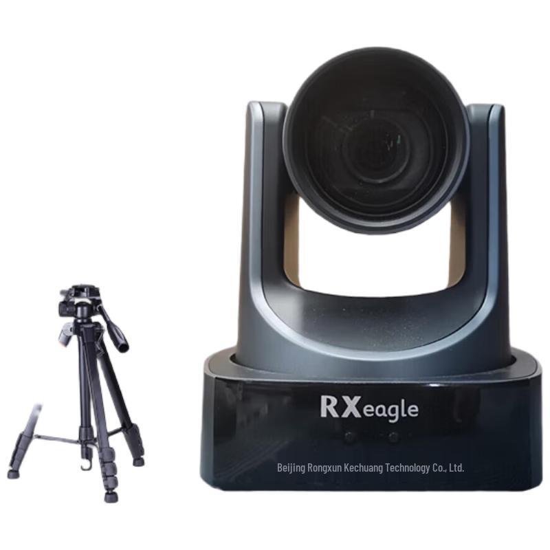 

Rxeagle Video Conferencing Terminals & Cameras (CN version)