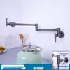 Accesorii pentru bucătărie – Robinete pentru bucătărie