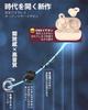 OWS Earphones Bluetooth Earphones, True Wireless Earbuds with Ear Cuffs, Bluetooth 5.3 with Mic, More Comfortable Than Bone Conduction Earphones,