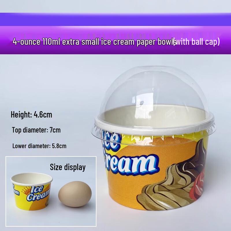 Shengbi Lai Disposable Ice Cream & Tasting Paper Cups