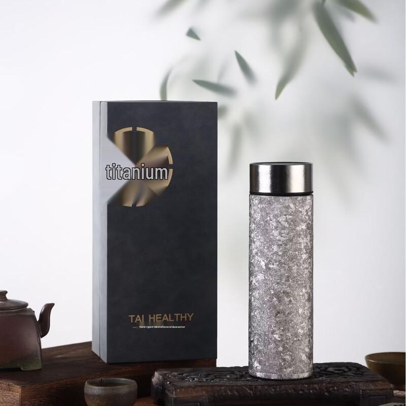 Handun Premium Double-Layer Titanium Insulated Tea Tumbler