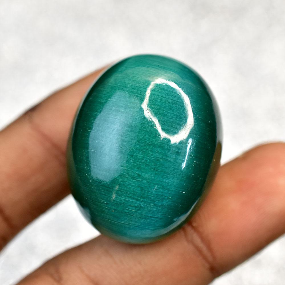 Natural CERTIFIED 97.10 Ct Cabochon Shape Green Cat's Eye Loose Gemstone
