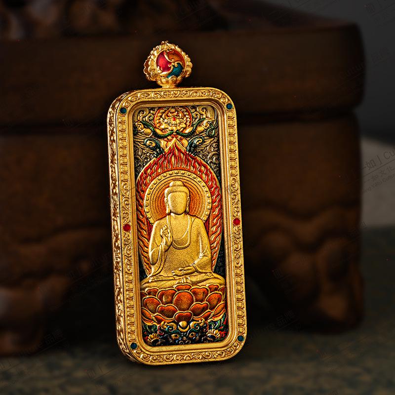 Authentic 2x5 Gold Vajra Pestle White Pagoda Formless Buddha Thangka Box