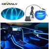 3M USB Blue LED Car Lnterior Atmosphere Light EL Cool Light Line Neon Strip For Automotive DIY Flexible Environmental Lights