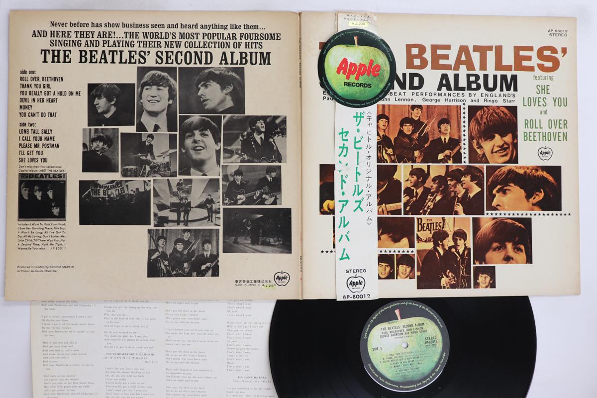 

LP Record BEATLES - Beatles Second Album AP80012 APPLE 1970 Japan Obi Rock Used