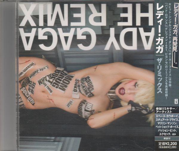 CD LADY GAGA - The Remix UICS1207 Streamline Reco 2010 Japan ObiDance & Electronica Used