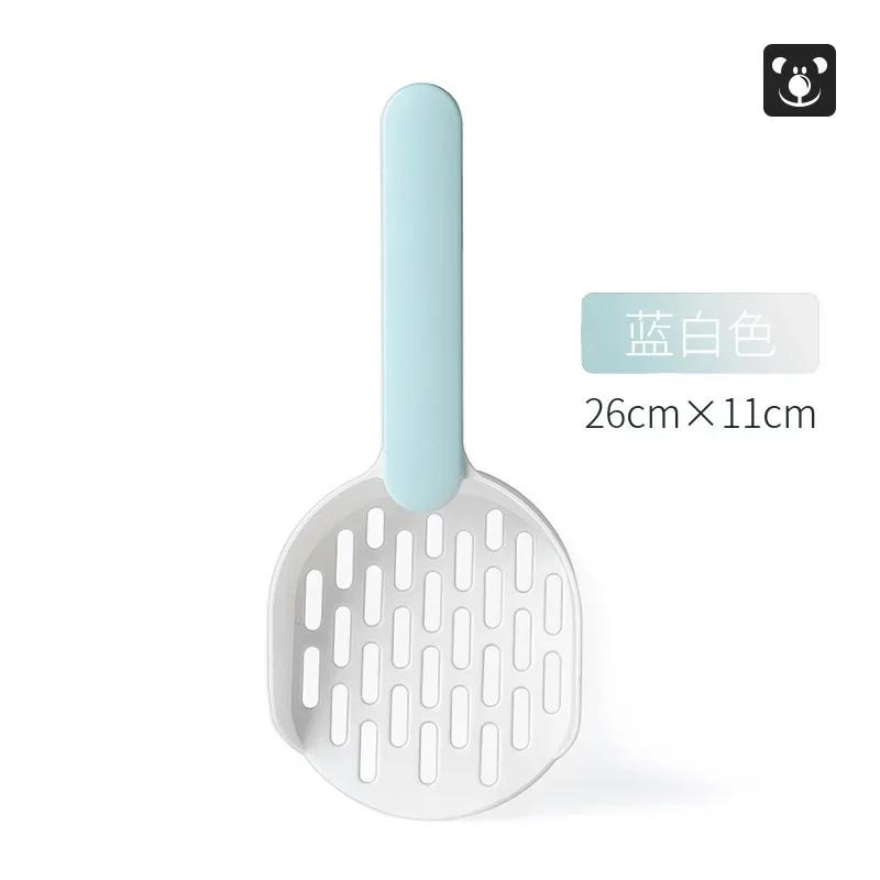 Plastic Cat Litter Shovel with Base, Durable Litter Box Cleaner, Pet Cleaning Tool for Cat Poop Scoop, Cat Toilet Products