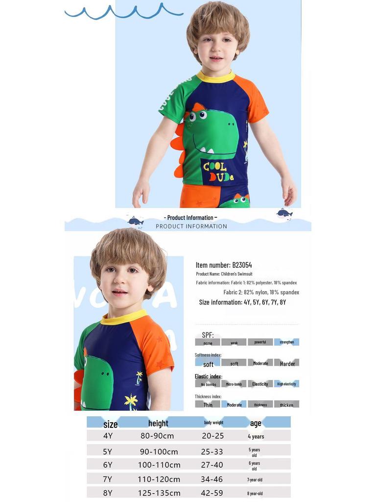 Boys' 2025 Dinosaur Print Swimsuit Set - Short-Sleeve Three-Piece Swimwear