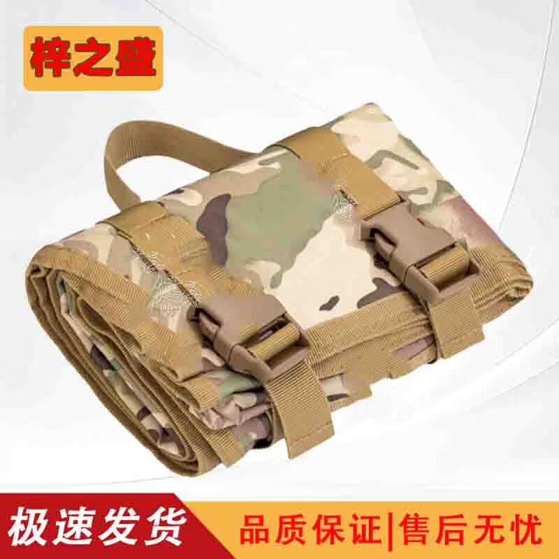 Outdoor Tactical Foldable Shooting Mat