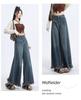 Autumn 2024 Women's High Waist Wide-Leg Retro Frayed Jeans