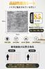 YOPIN Sound Insulation Thickness Surface Density Convenient Soft Soundproofing Soundproofing Indoor Piano Vibration Isolation Sound Height 30cm X