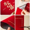 Double Happiness Non-Slip Wedding Stair Mat - Chinese Wedding Decoration