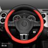 Universal Leather Steering Wheel Cover VW Golf Jetta Passat Tiguan Lavida Tharu All-Season Sport Style