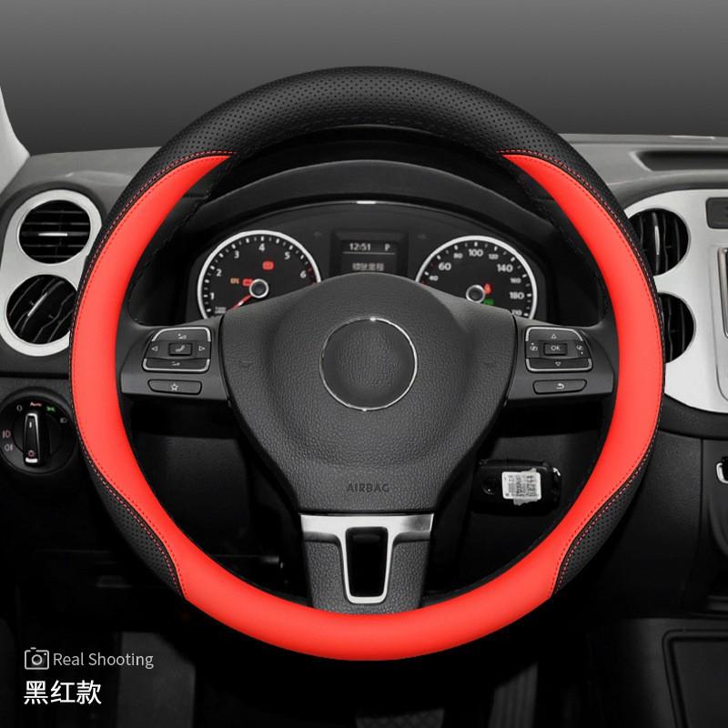 Universal Leather Steering Wheel Cover VW Golf Jetta Passat Tiguan Lavida Tharu All-Season Sport Style