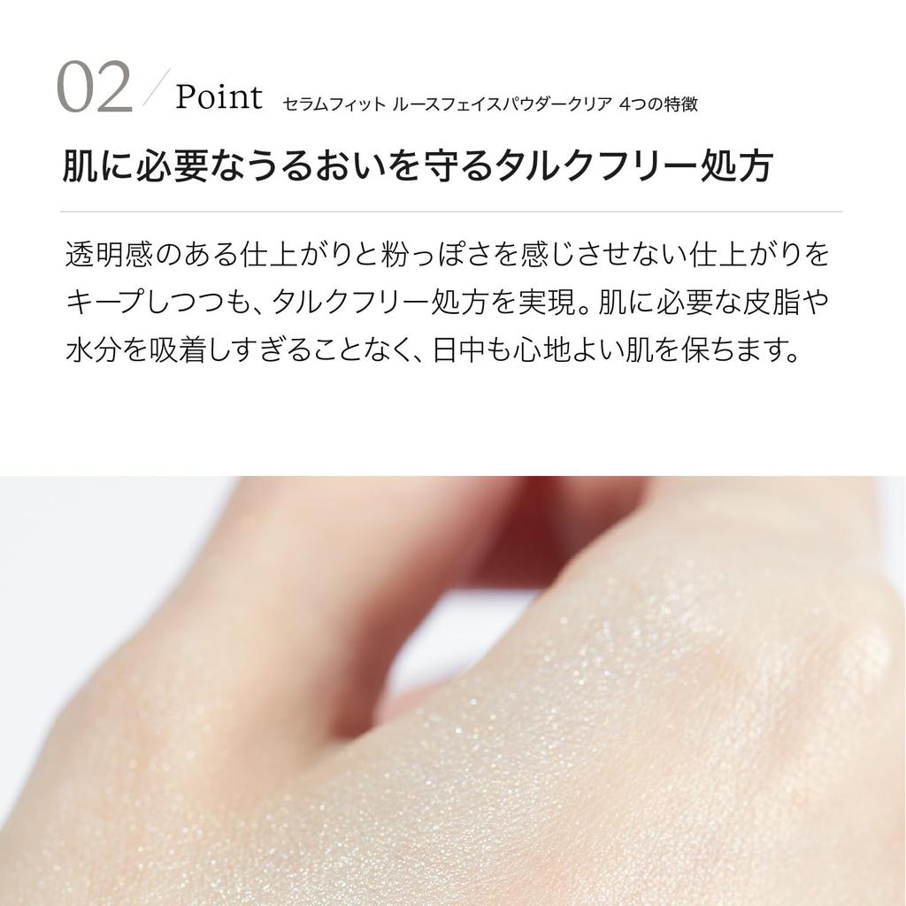 ByUR Face Powder, Loose Moist, Moisturizing, Long-Lasting, Pore Coverage, Popular Korean Product, Serum Fit [OfficialAuthentic Product] (Smooth Pearl