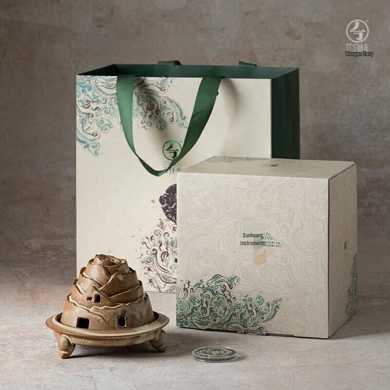 

Edenus Dunhuang Series Ceramic Incense Ornament