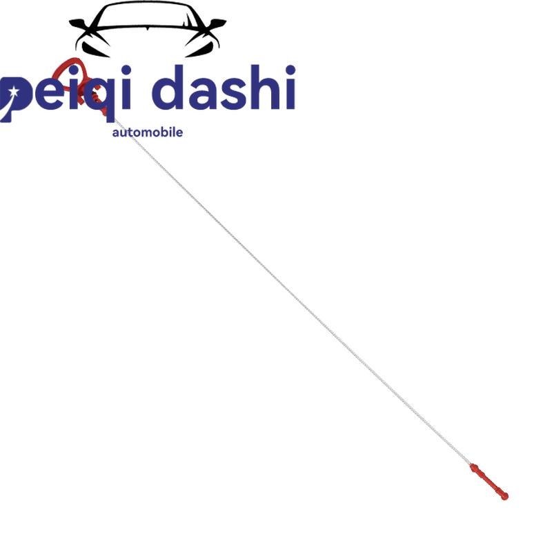 2710108001 Engine Oil Level Dipstick for Mercedes Benz W204 C204 S204 W212 A207 C207 S212 R172 SLK200