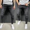 European-American Men's Ripped Print Skinny Stretch Jeans - New Styles
