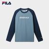 FILA Men's Casual Knit Long Sleeve T-shirt