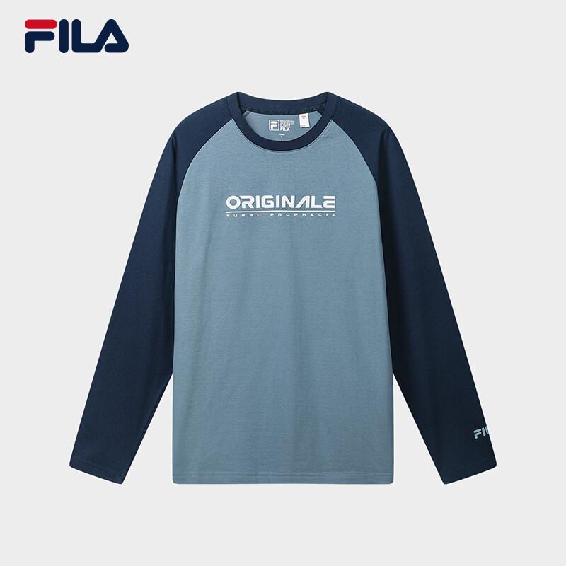 FILA Men's Casual Knit Long Sleeve T-shirt