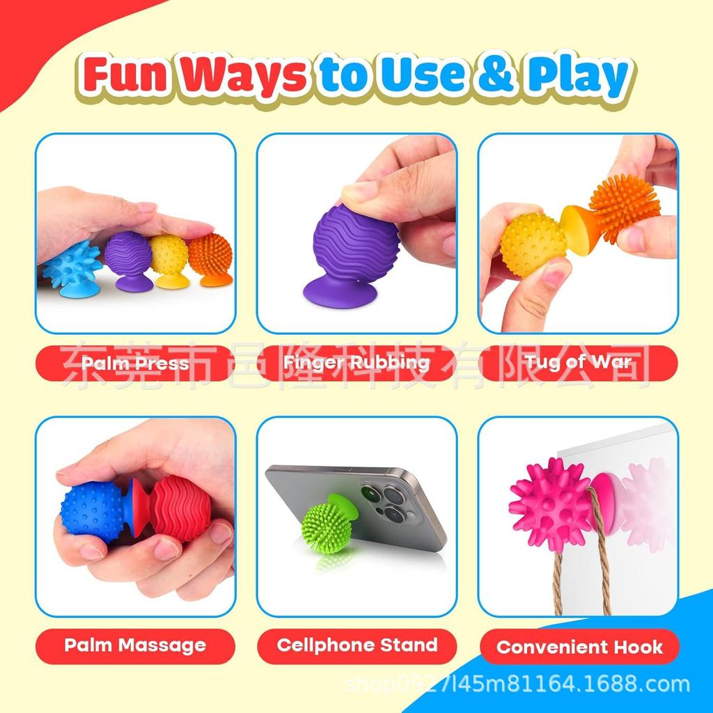 Silicone Suction Cup Fidget Toy: Children's Sensory Decompression Tool