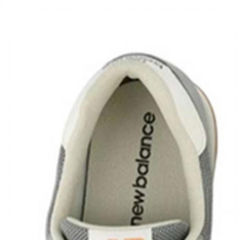 [New Balance Shoes] New Balance Sneakers Ml373sl2