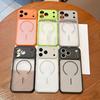 Rugged Shockproof Matte Phone Case For iPhone 17 Air 16 15 14 13 12 11 Pro Max Plus For Magsafe Magnetic Translucent Armor Funda