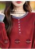 Stylish Women's Color Block Knit Sweater - Round Neck, Long Sleeve, Age-Reducing, Casual Top