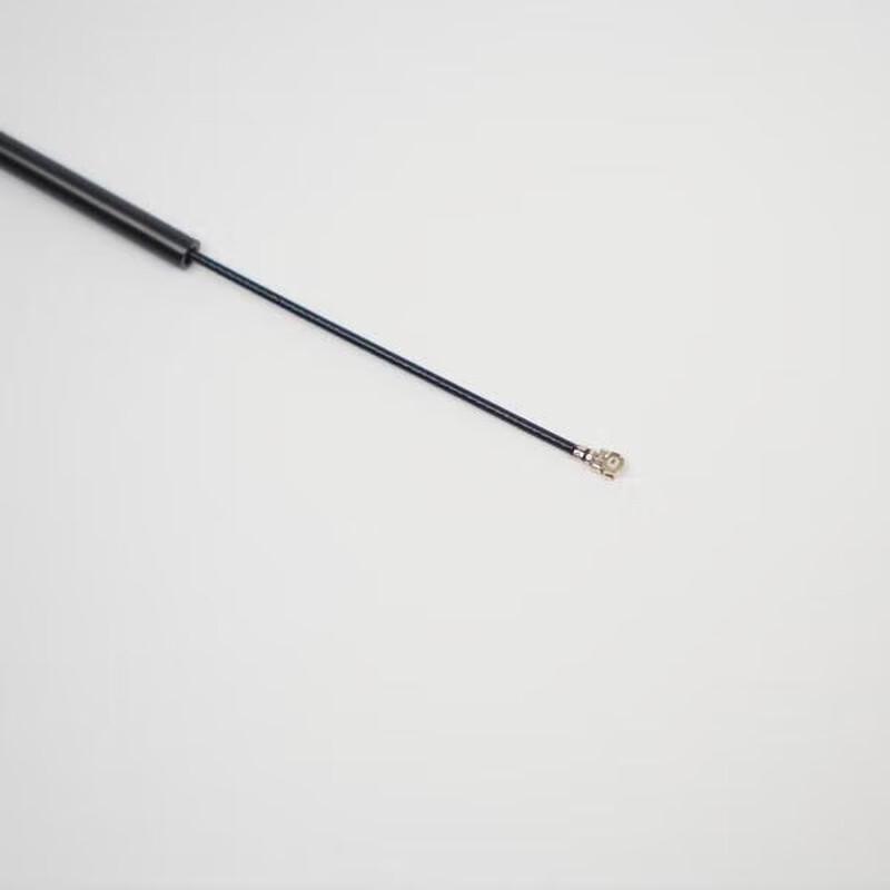 Hongshu Black Bear 5.8G FPV Drone Antenna