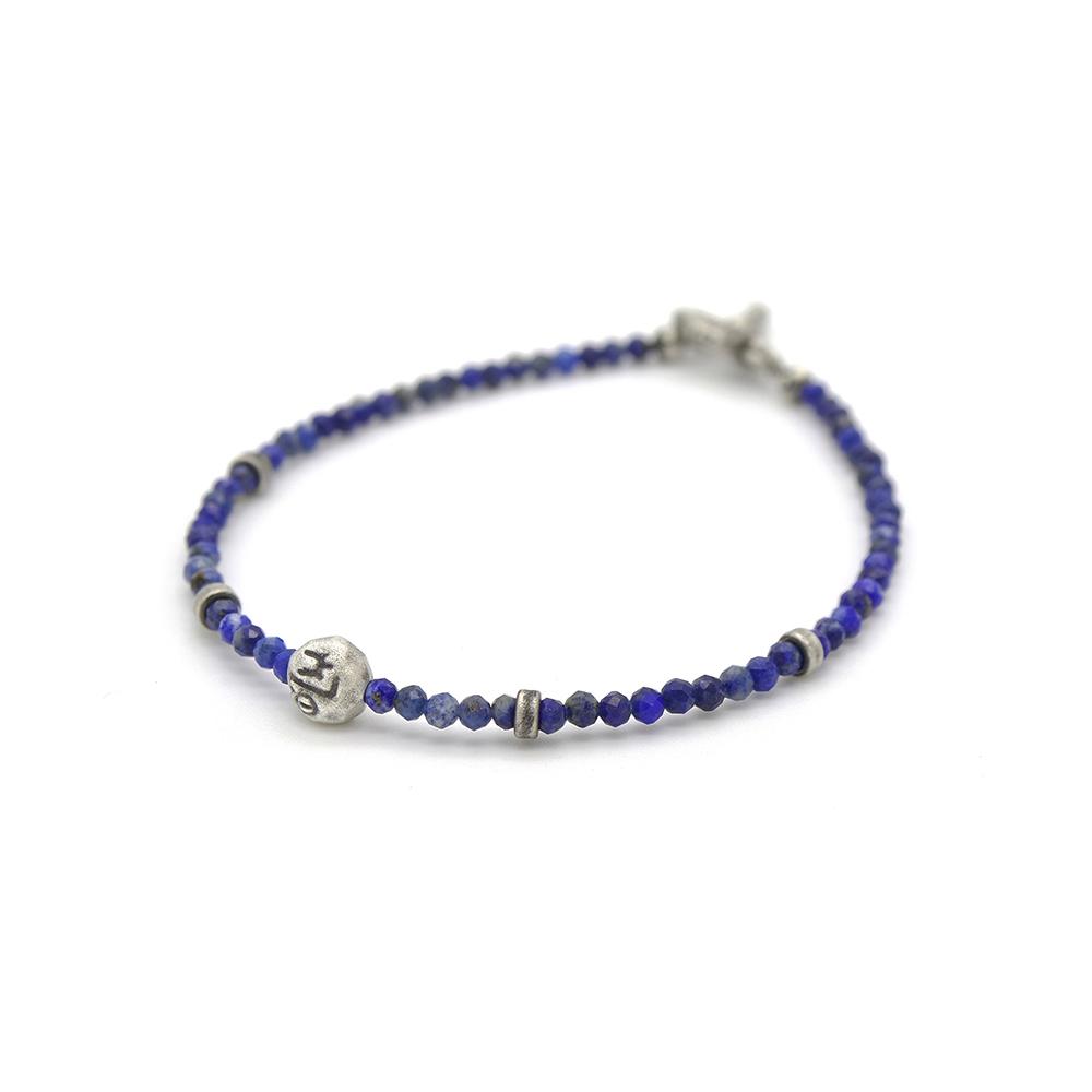 Oddcollet Third Eye Toggle Bracelet (Lapis Lazuli)