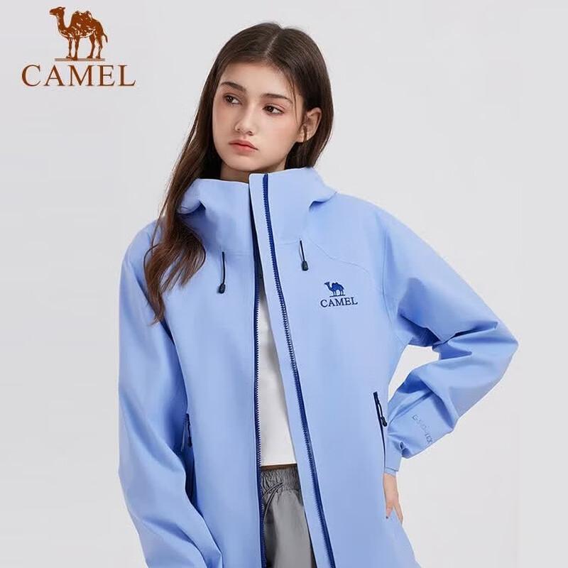 Camel Arctic Shell 3-Layer All-Weather Hardshell Jacket