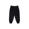 Dickies Knitted Sweatpants Men's Moderate DK008774