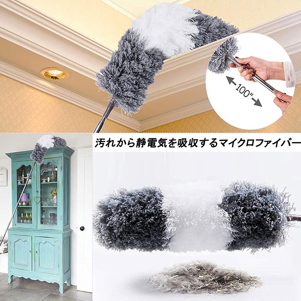 Dust dust handy up to 254 dust handy 5 in extendable cleaning dust gap spider web adjustable suitable for air cleaning removal, removal, mop,