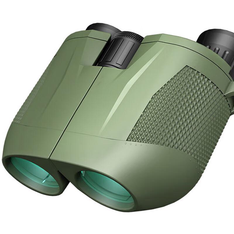 Fengqiying 10x25 Compact Kids Binoculars