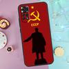 lenin Soviet Union flag Case For Xiaomi Redmi Note 14 13 12 11 10 9 Pro 9S 10S 11S 12S Redmi 10C 12C 13C 14C Cover