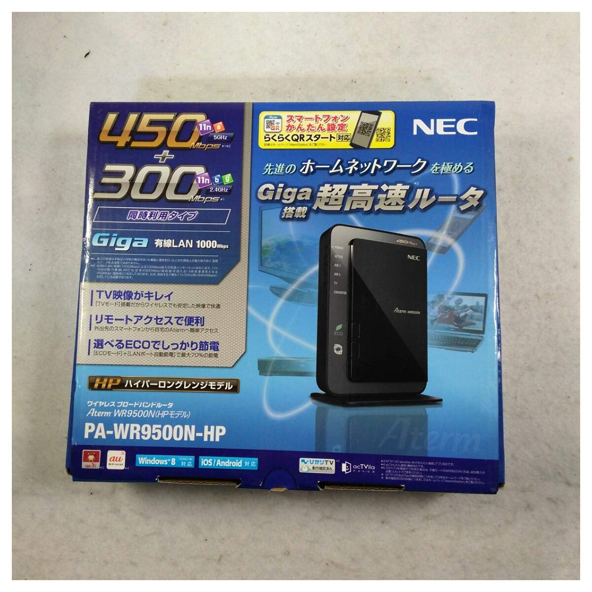 

NEC Aterm WR9500N [HP model] PA-WR9500N-HP